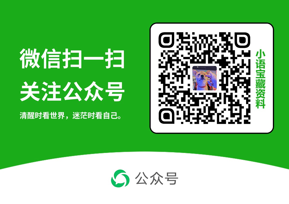 制定篮球交流计划以促进个人技能发展的方法_1