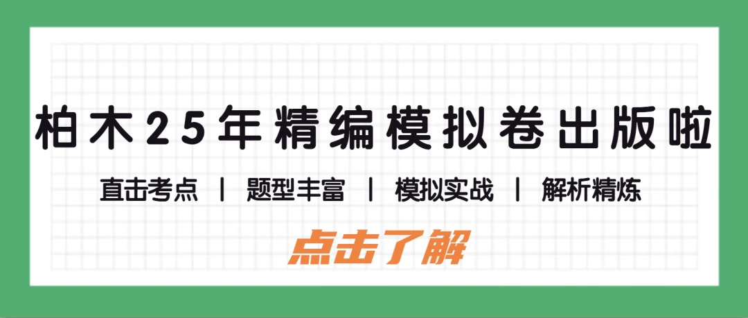 为什么篮球训练咨询能帮助提升技能_1